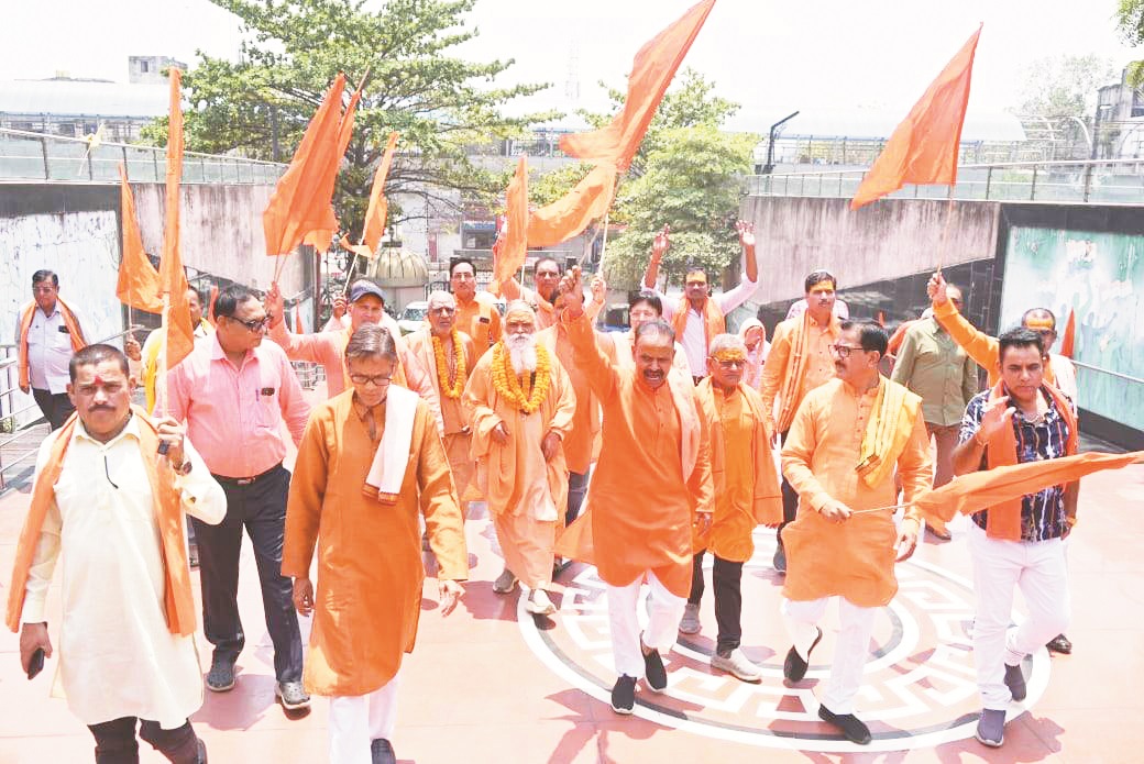 शंकराचार्य जयंती महोत्सव, जुटे संत-महात्मा