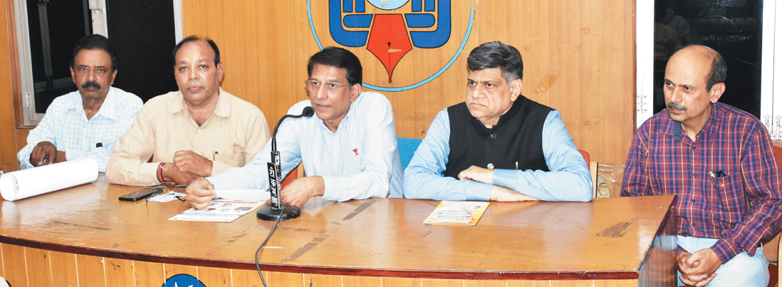 लव फॉर ह्यूमैनिटी नींव का 3 को संवाद, आनंद राठी होंगे शामिल