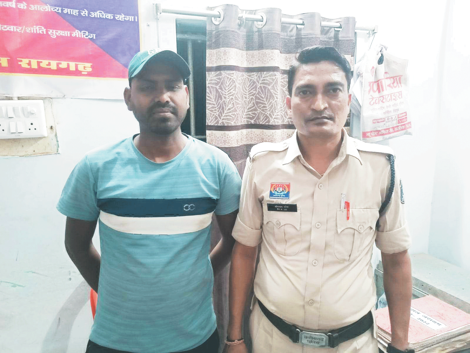 ऑनलाइन क्रिकेट सट्टा, 3 गिरफ्तार, व्हाट्सएप ग्रुप और वेबसाइट से चला रहे थे नेटवर्क