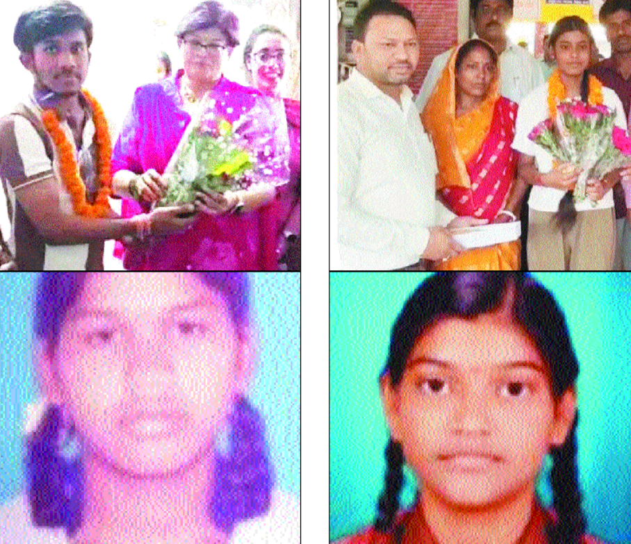 कांकेर के चार विद्यार्थी मेरिट सूची में