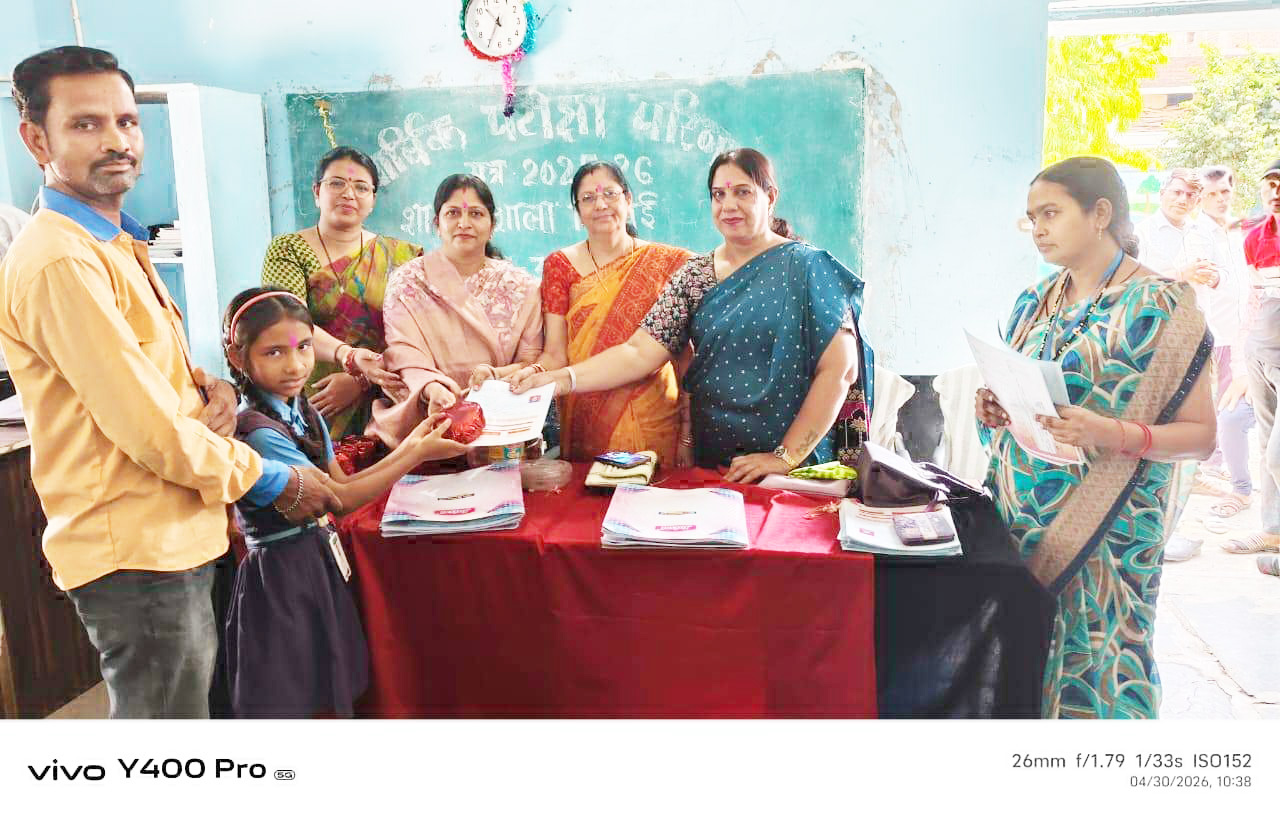प्राथमिक शिक्षा सामाजिक व नैतिक विकास का आधार- योगिता सिन्हा