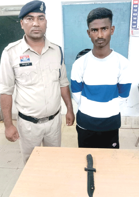 चाकू लहराकर लोगों को धमकाने वाला आरोपी  गिरफ्तार