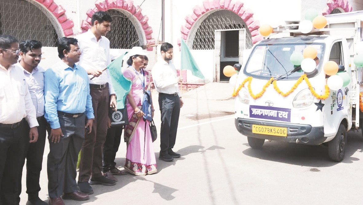 कलेक्टर ने जनगणना प्रचार रथ को झण्डी दिखा किया रवाना