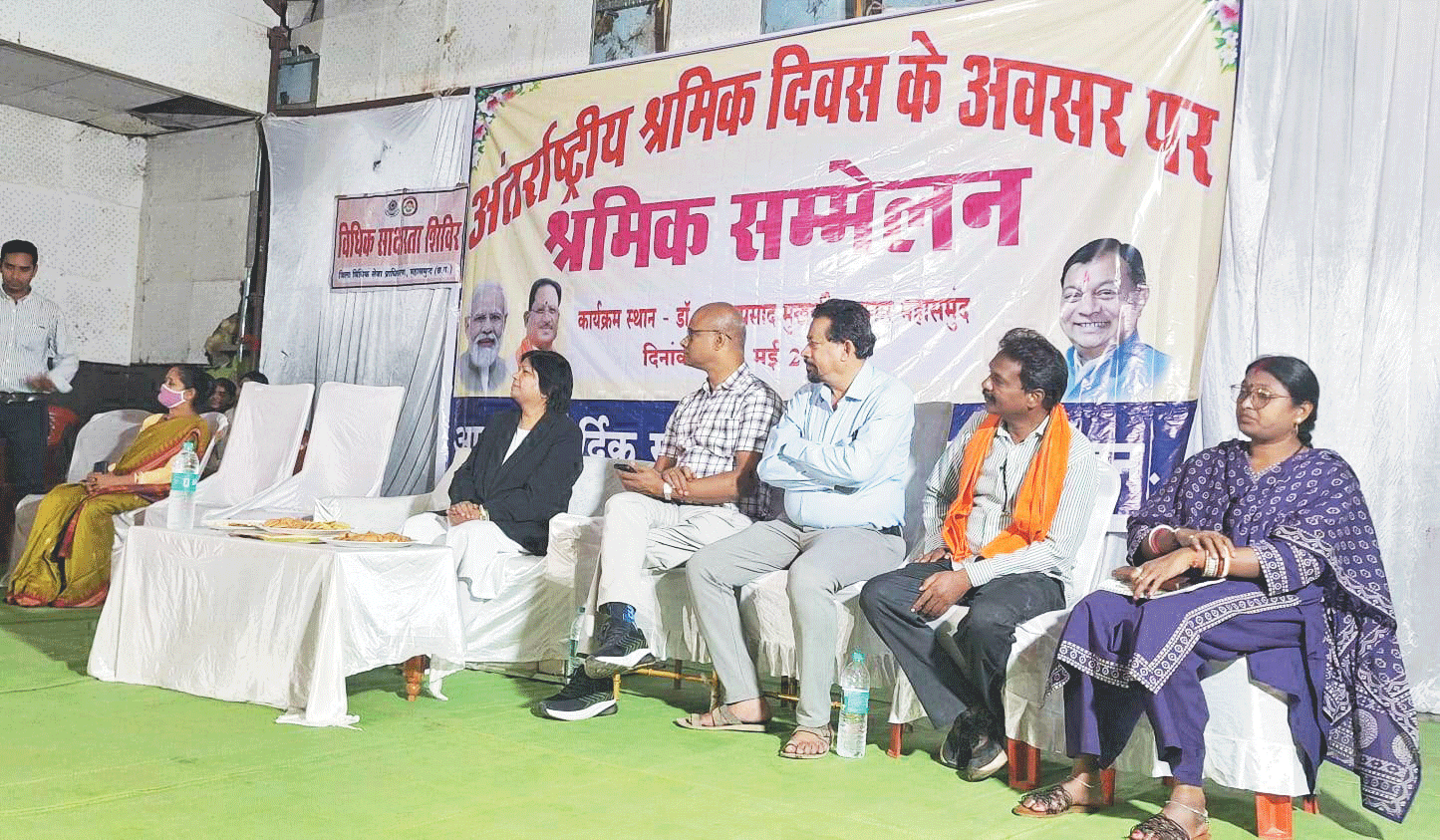 अंतरराष्ट्रीय श्रमिक दिवस पर नि:शुल्क स्वास्थ्य परीक्षण