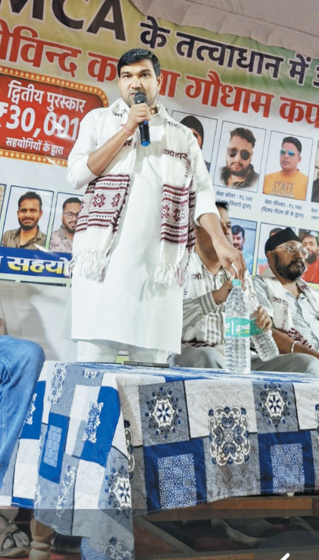 खेल से शारीरिक एवं मानसिक विकास-मुकेश यादव