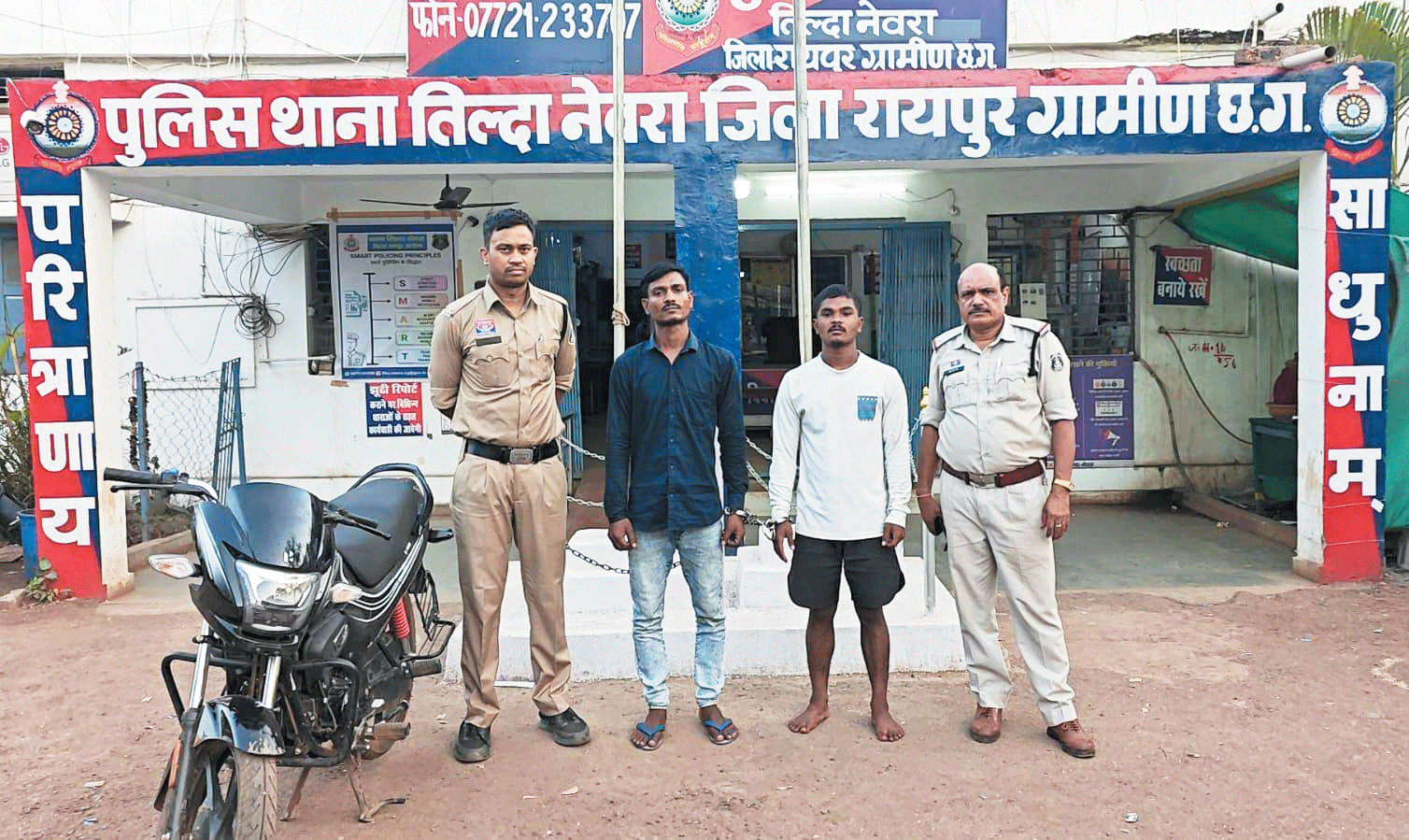  चोरी की बाइक बरामद, दो आरोपी को जेल