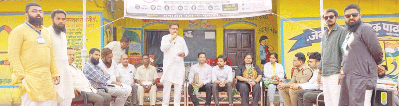 नि:शुल्क स्वास्थ्य शिविर में 260 लाभांवित