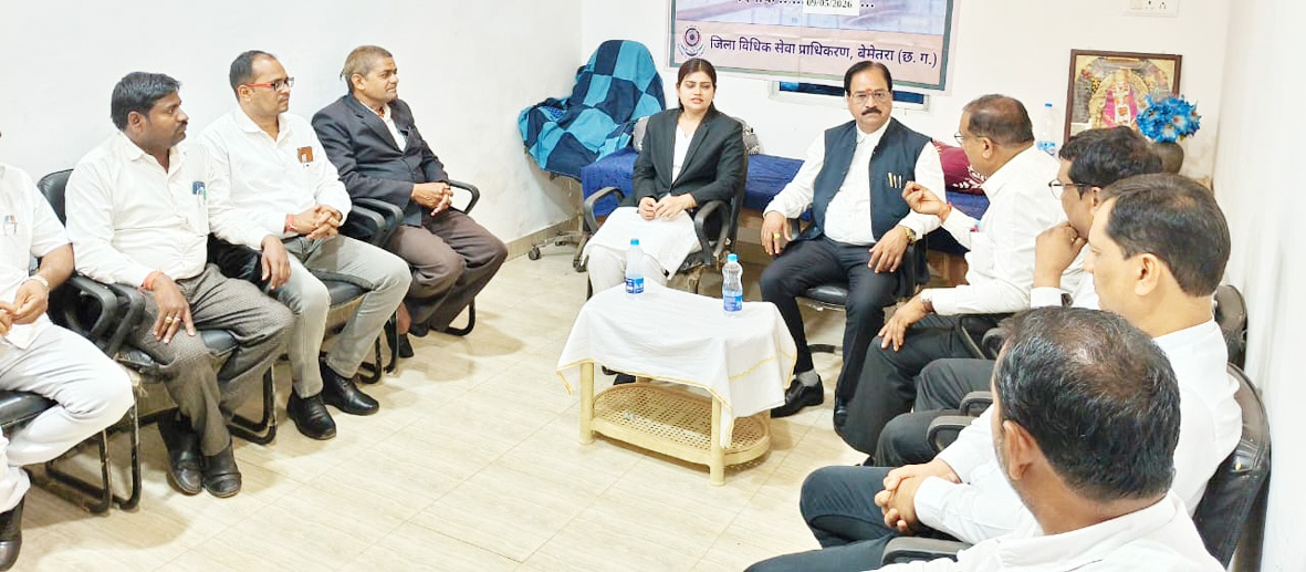 नेशनल लोक अदालत की तैयारी बैठक