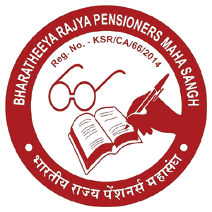 मप्र से मिले 2 हजार करोड़ से 88 माह का डीआर एरियर दें- महासंघ