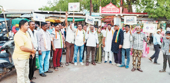 महंगाई पर फूटा कांग्रेस का गुस्सा