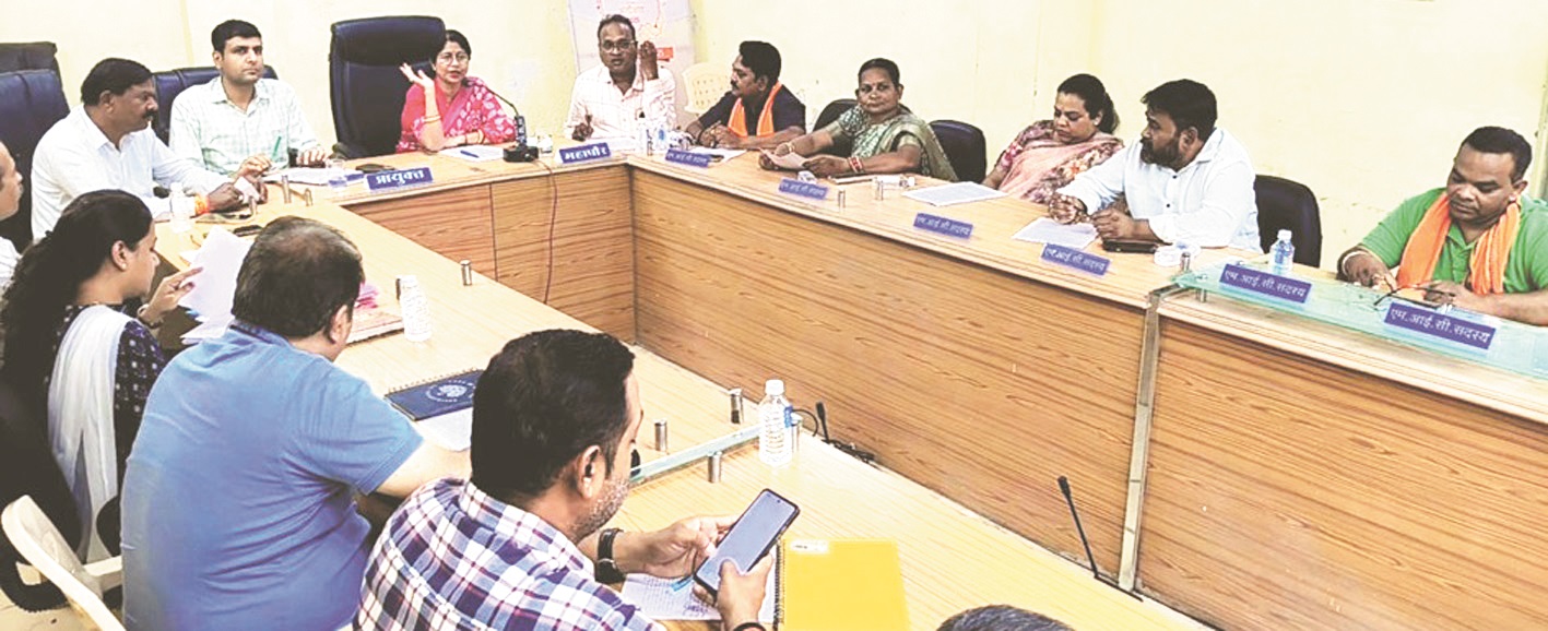 एमआईसी में संपत्तिकर में छूट पर सहमति