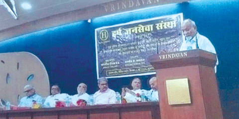 नए धर्मस्वातंत्र्य अधिनियम से अंबेडकर के लिखित संविधान का उल्लंघन