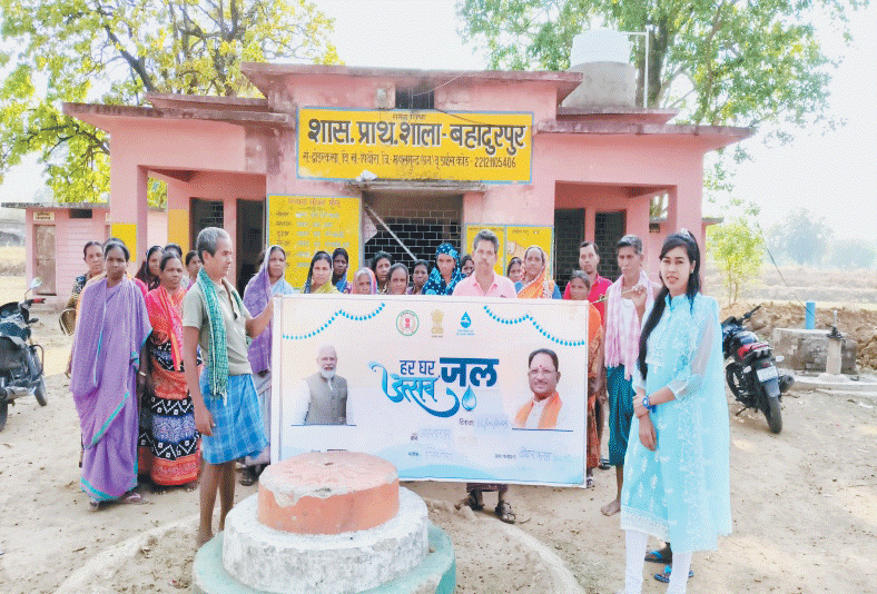 बहादुरपुर के 96 घरों में नल से पहुंच रहा शुद्ध पेयजल