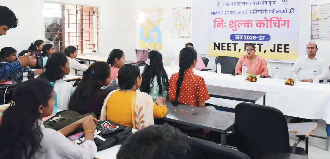 कलेक्टर ने नीट, पीईटी एवं जेईई की नि:शुल्क कोचिंग का किया शुभारंभ