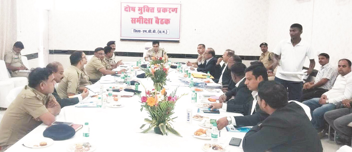 आईजी ने ली एमसीबी जिले में रेंज के एसपी की बैठक