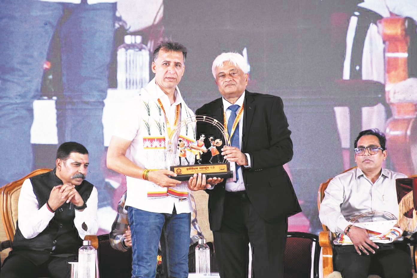 इनोवेशन महाकुंभ 1.0 में बेस्ट इनोवेशन को किया पुरस्कृत