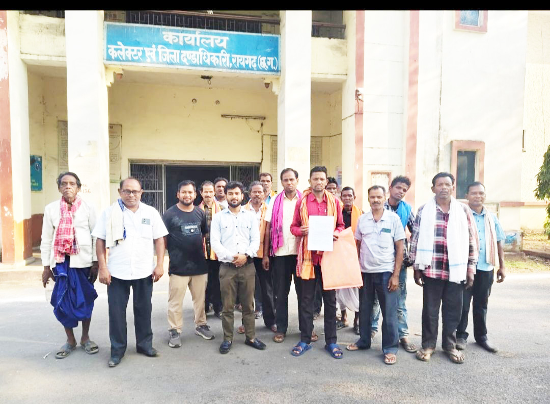 एसईसीएल पेलमा कोल परियोजना के खिलाफ आक्रोश
