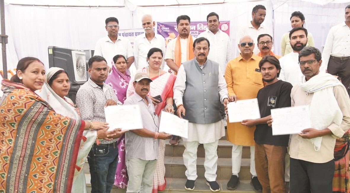 जनसमस्या निवारण शिविर में 623 आवेदन 106 का निराकरण