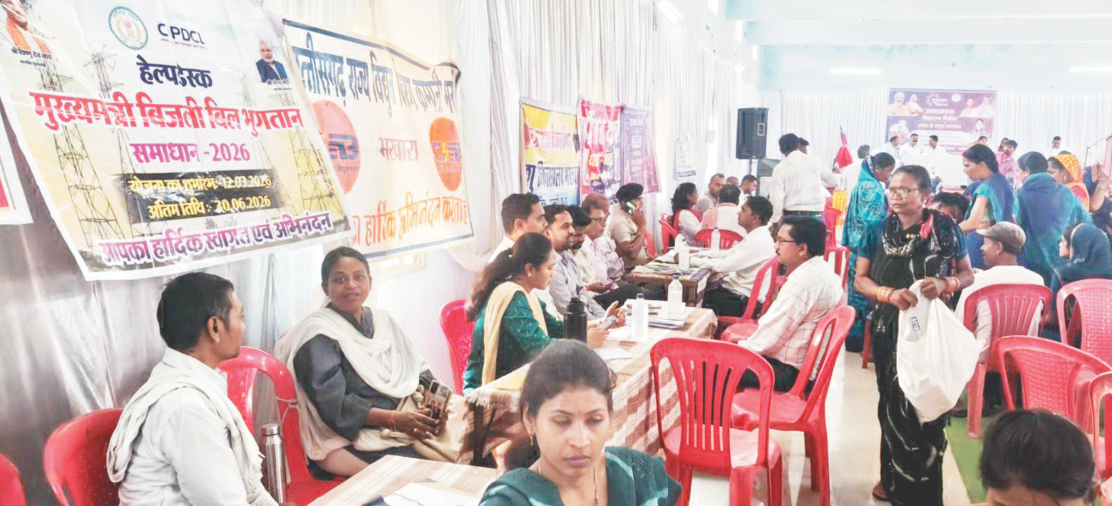 भखारा के सुशासन शिविर में डॉक्टर और शिक्षकों की मांग