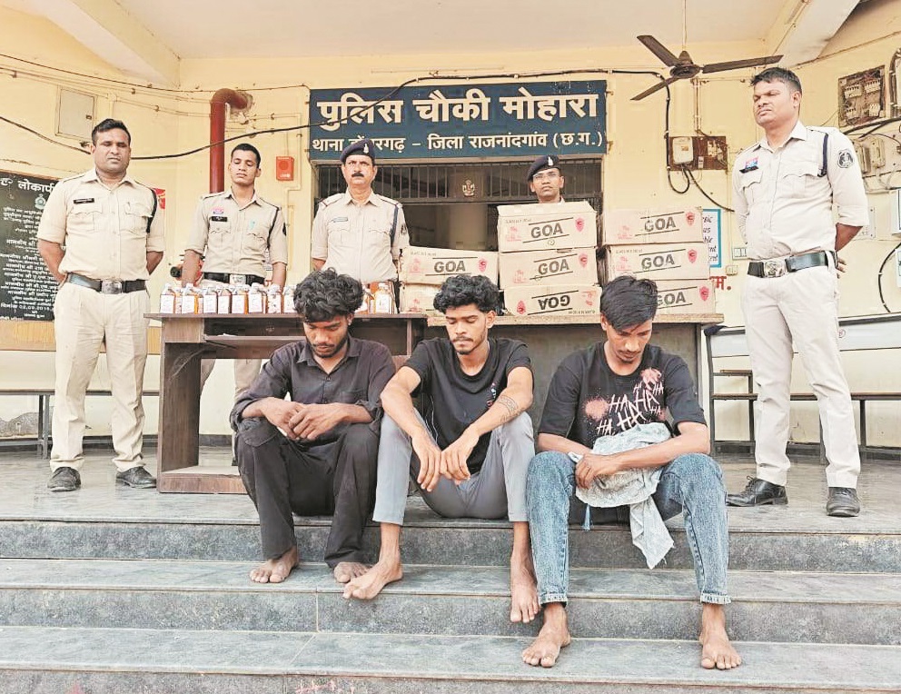 एमपी की 9 पेटी शराब संग 3 आरोपी गिरफ्तार
