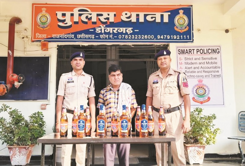 अवैध शराब व बीयर संग आरोपी पकड़ाया