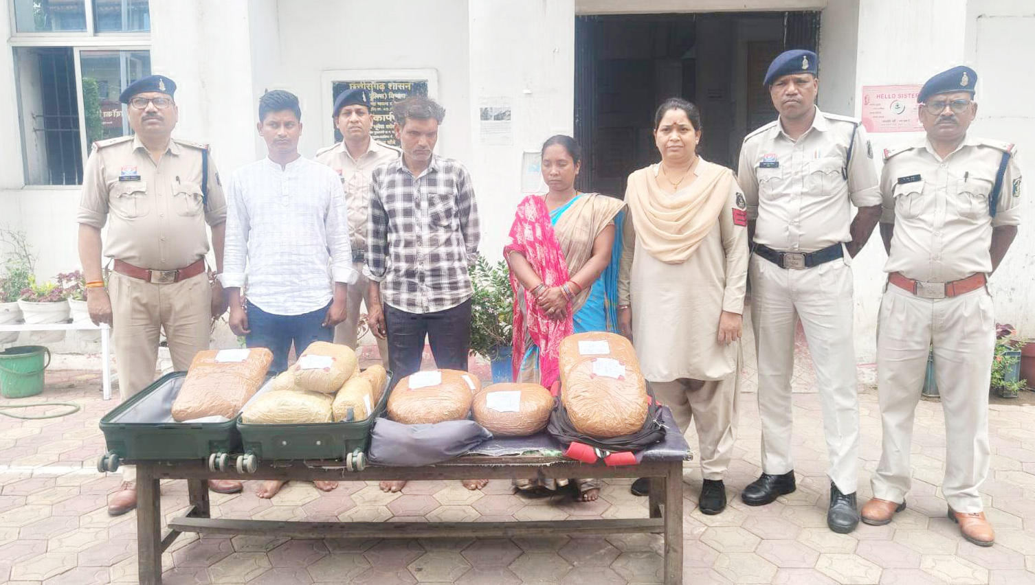 18 किलो गांजा के साथ ओडिशा के 3 तस्कर गिरफ्तार