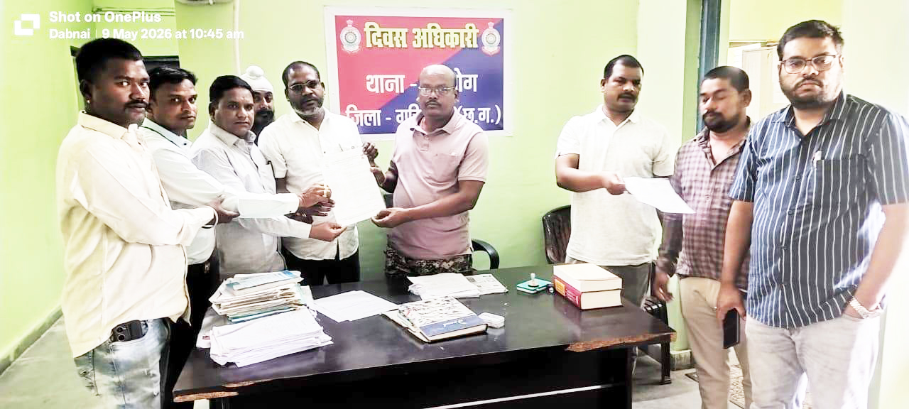 देवभोग घटना में कार्रवाई की मांग,  कर्मचारी संघ ने सौंपा ज्ञापन