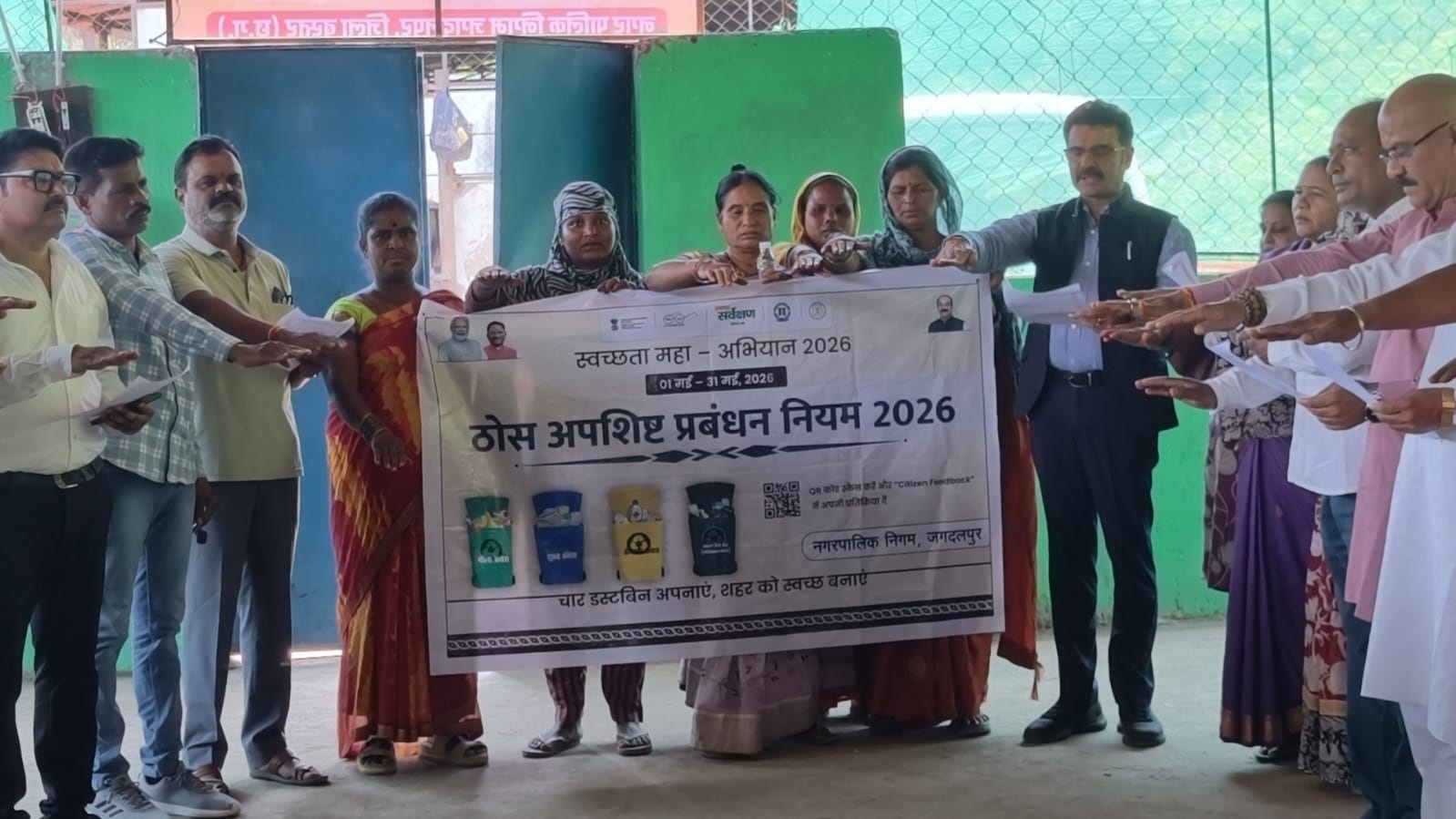 महापौर ने दिलाई स्वच्छता की शपथ