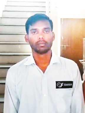 एम्स में नौकरी के नाम पर साढ़े 14 लाख की ठगी, यूपी से आरोपी बंदी