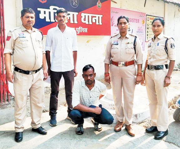रेप और छेडख़ानी के दो आरोपी गिरफ्तार