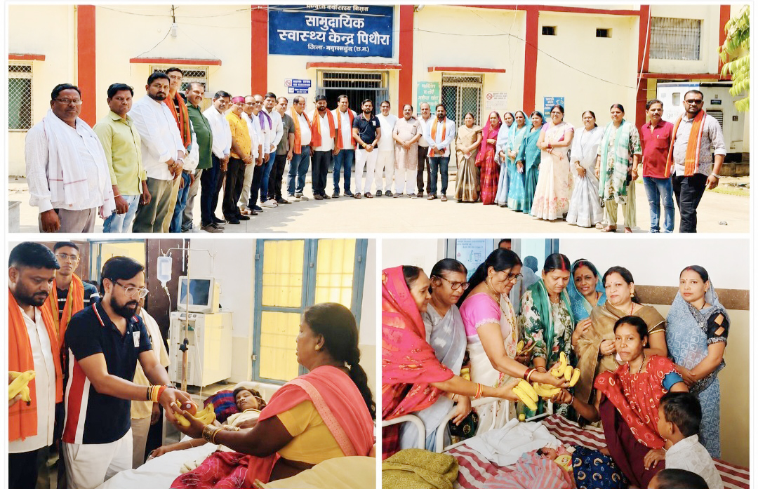 सेवा दिवस के रूप में मना विधायक का जन्मदिन, कई आयोजन