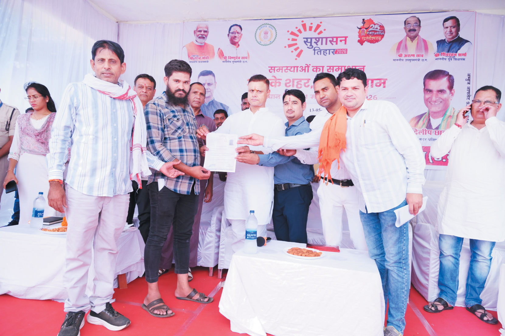 सुशासन तिहार शासन और जनता के बीच संवाद का सशक्त माध्यम-नपाध्यक्ष शर्मा