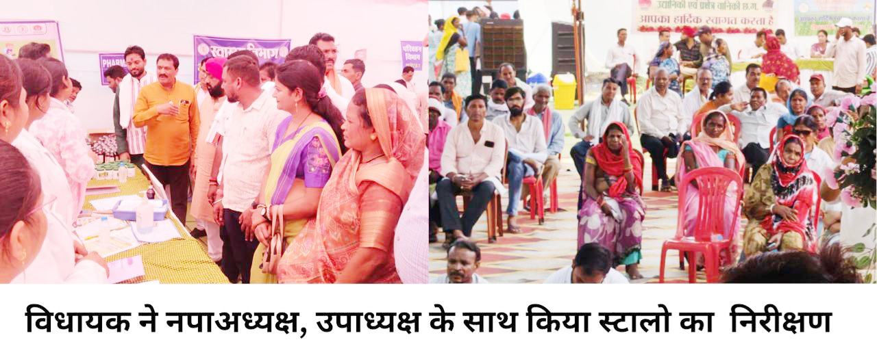 जन समस्या निवारण शिविर में 625 आवेदन