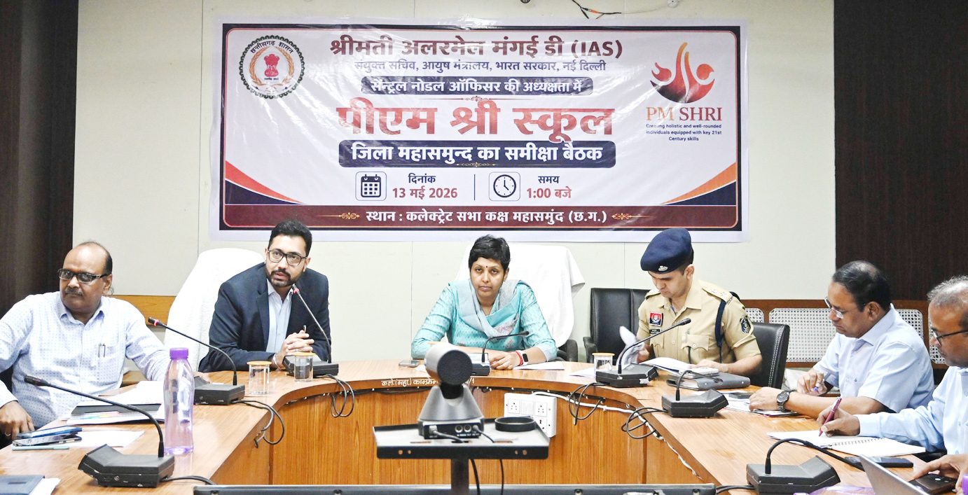 गुणवत्तापूर्ण शिक्षा पर विशेष जोर दें-अलरमेलमंगई डी