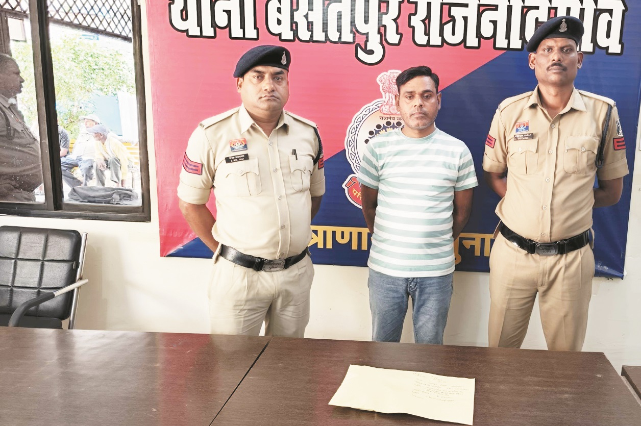 जवान के वृद्ध माता-पिता से 11 लाख की धोखाधड़ी, आरोपी गिरफ्तार