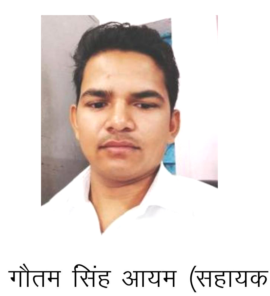 रिश्वत लेते गिरफ्तार बाबू को 3 साल की कैद