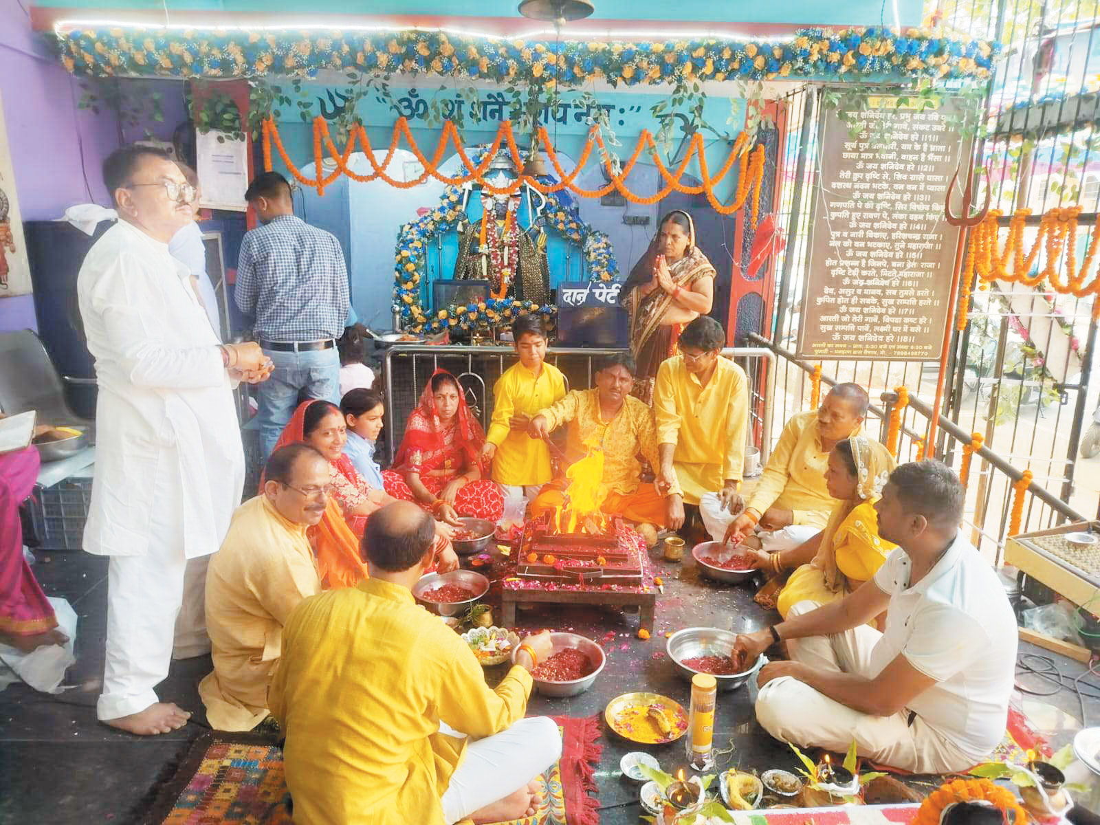 शनि जयंती पर मंदिर में भक्त उमड़े
