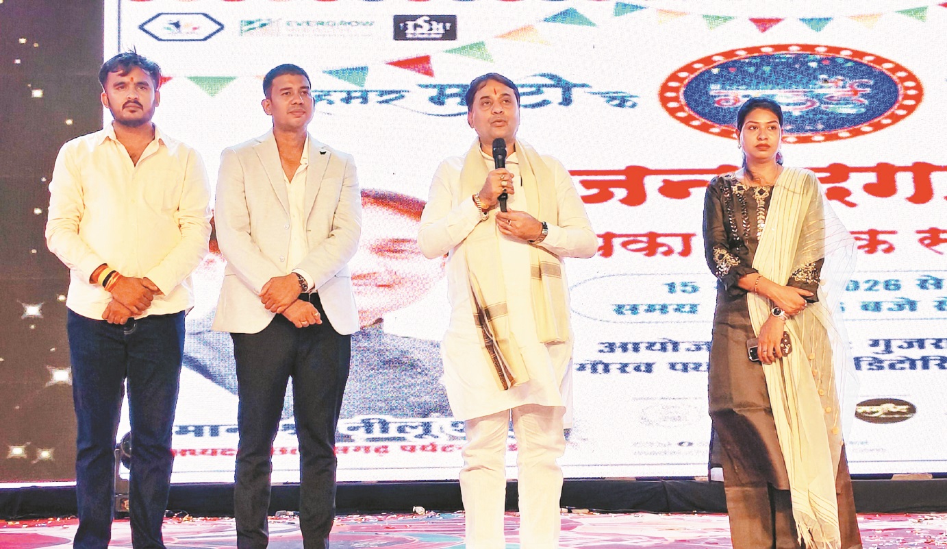 व्यापार मेला का उद्घाटन