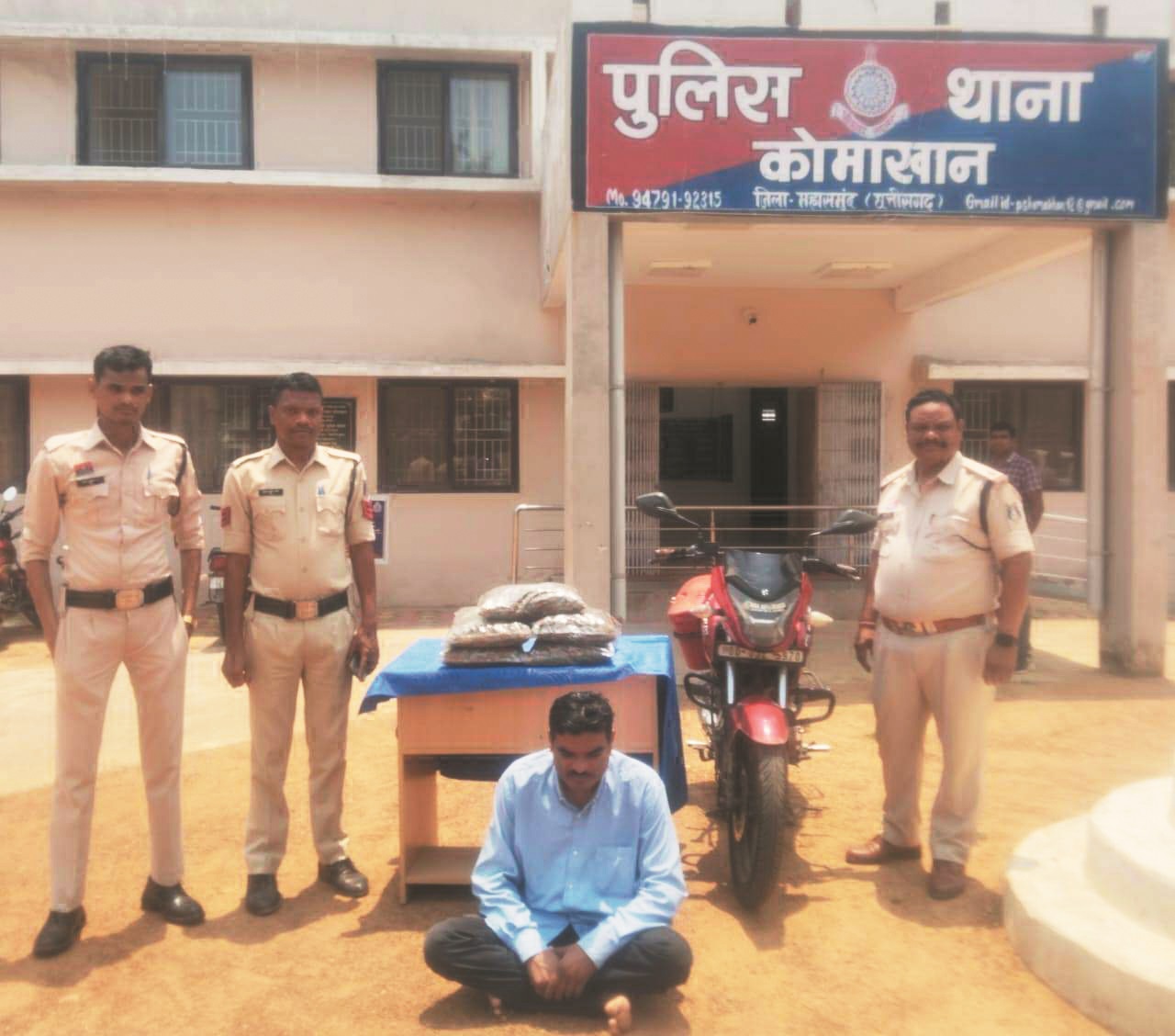 गांजा संग अंतरराज्यीय तस्कर बंदी