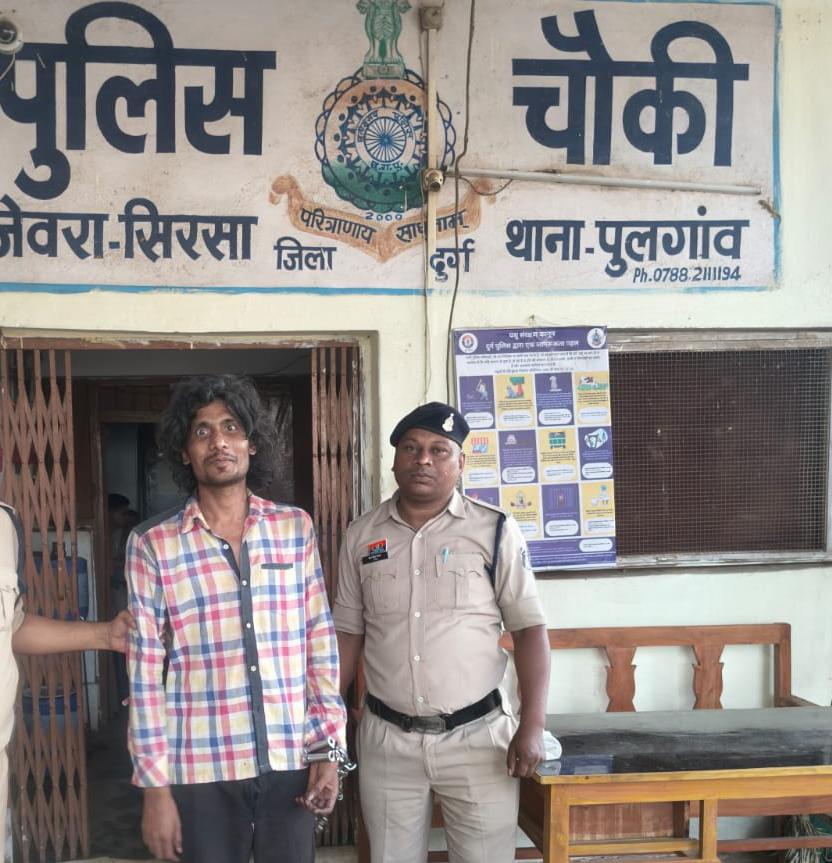 खाना नहीं बनाने की बात पर मां की हत्या, आरोपी बेटा गिरफ्तार