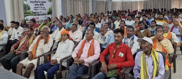 गरियाबंद सामुदायिक वन संसाधन प्रबंधन समितियों का जिला स्तर सम्मेलन