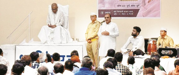 समर्पण दिवस पर सत्संग, बाबा हरदेव सिंह के आदर्शों को किया स्मरण