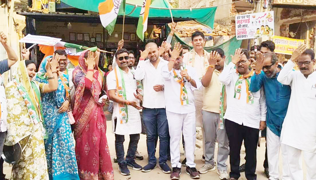 महंगाई के खिलाफ कांग्रेस का चरणबद्ध आंदोलन, उतई में प्रतीकात्मक प्रदर्शन