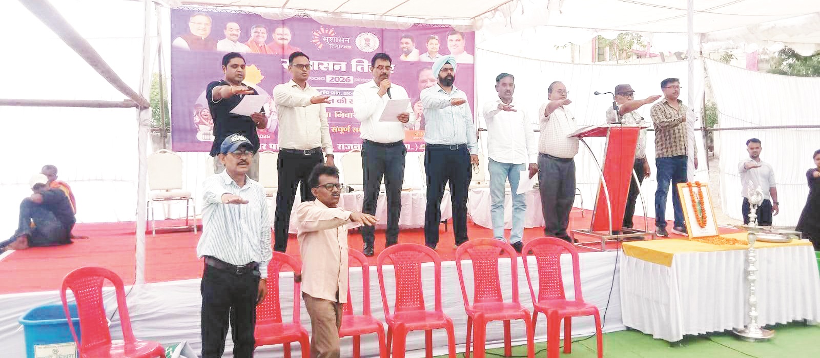 कमला कॉलेज के शिविर में मिले 96 आवेदन
