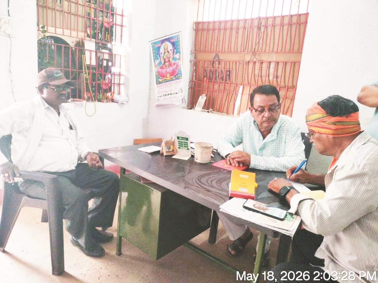 आईसक्रीम फैक्ट्री पर 25 हजार का जुर्माना