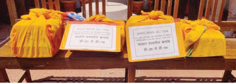 182 करोड़ के घोटाले में अनवर समेत 12 पर चालान पेश