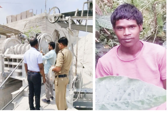 क्रशर प्लांट में हादसा में मजदूर  की मौत, यूनिट सील