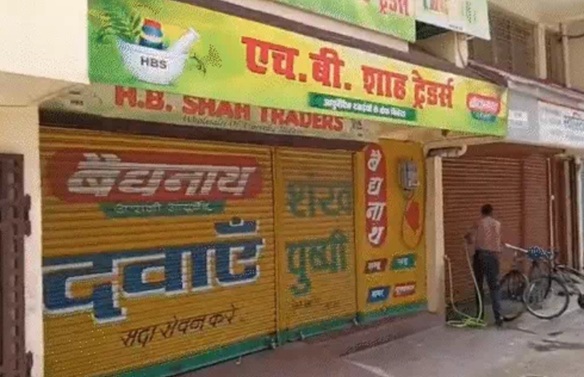 हड़ताल का खासा असर, मरीज परेशान 1500 से ज्यादा मेडिकल दुकानें  रही बंद