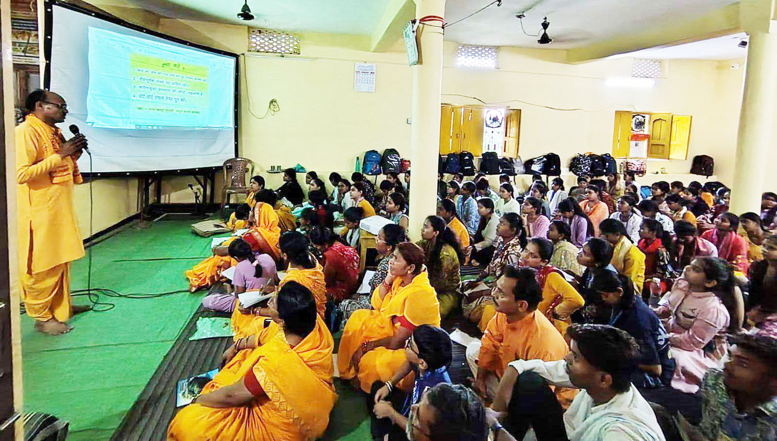 5 दिनी व्यक्तित्व निर्माण  युवा शिविर शुरू
