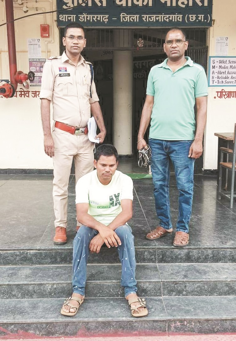 शासकीय संपत्ति गबन करने वाला गिरफ्तार